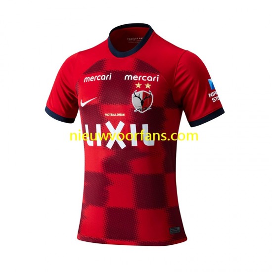 Kashima Antlers Heren Shirt met Bedrukking Thuis 2024 Korte Mouw