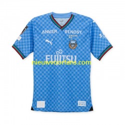 Kawasaki Frontale Heren Shirt met Bedrukking Thuis 2024-2025 Korte Mouw