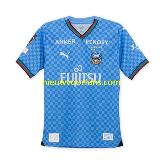 Kawasaki Frontale Heren Shirt met Bedrukking Thuis 2024-2025 Korte Mouw
