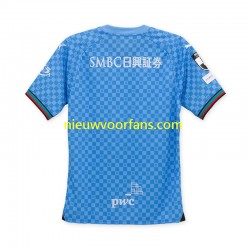 Kawasaki Frontale Heren Shirt met Bedrukking Thuis 2024-2025 Korte Mouw