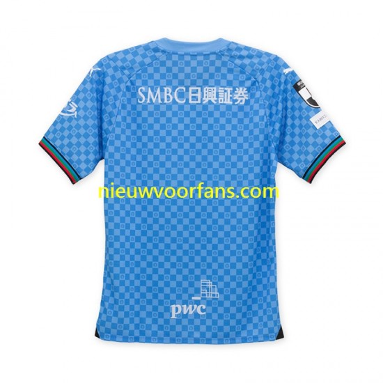 Kawasaki Frontale Heren Shirt met Bedrukking Thuis 2024-2025 Korte Mouw
