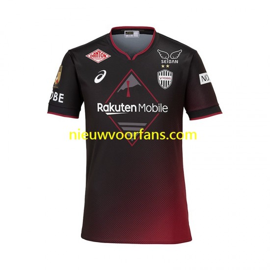 Vissel Kobe Heren Shirt met Bedrukking Thuis 2024-2025 Korte Mouw