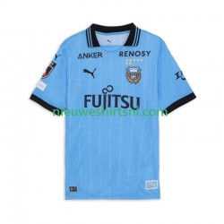 Kawasaki Frontale Heren Shirt met Bedrukking Thuis 2025 Korte Mouw