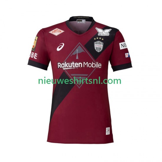 Vissel Kobe Heren Shirt met Bedrukking Thuis 2025 Korte Mouw