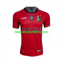 Club Deportivo Palestino Heren Shirt met Bedrukking Doelman Thuis 2024-2025 Korte Mouw