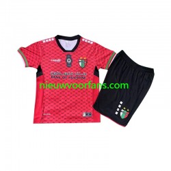 Club Deportivo Palestino Kind Shirt met Bedrukking Doelman Thuis 2024-2025 Korte Mouw