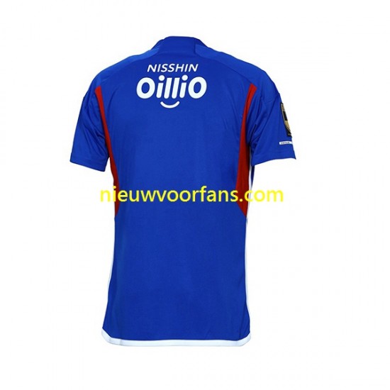Yokohama F.Marinos Heren Shirt met Bedrukking Thuis 2023 Korte Mouw