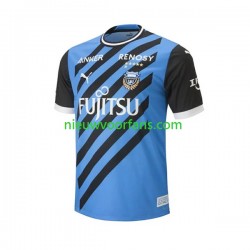 Kawasaki Frontale Heren Shirt met Bedrukking Thuis 2023 Korte Mouw