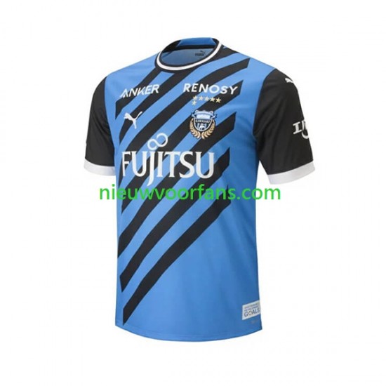 Kawasaki Frontale Heren Shirt met Bedrukking Thuis 2023 Korte Mouw