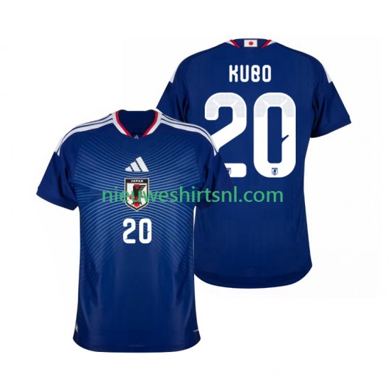 Japan Heren Shirt met Bedrukking Kubo 20 Thuis WK 2026 Korte Mouw