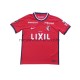 Kashima Antlers Heren Shirt met Bedrukking Thuis 2022-2023 Korte Mouw