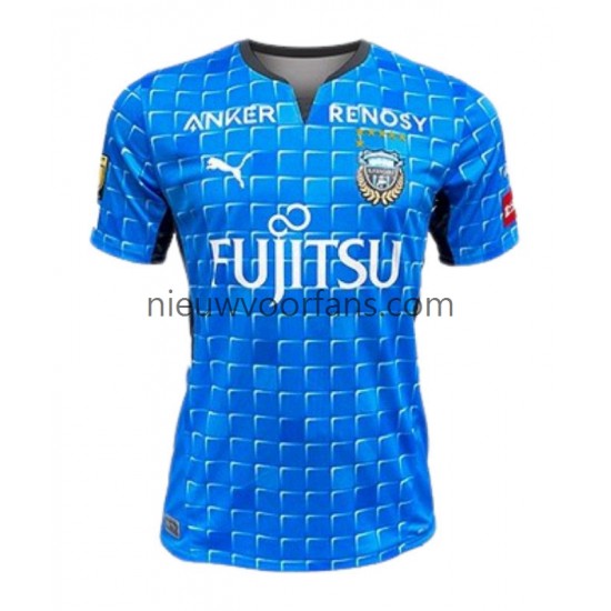 Kawasaki Frontale Heren Shirt met Bedrukking Thuis 2022 Korte Mouw