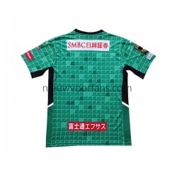 Kawasaki Frontale Heren Shirt met Bedrukking Derde 2022-2023 Korte Mouw